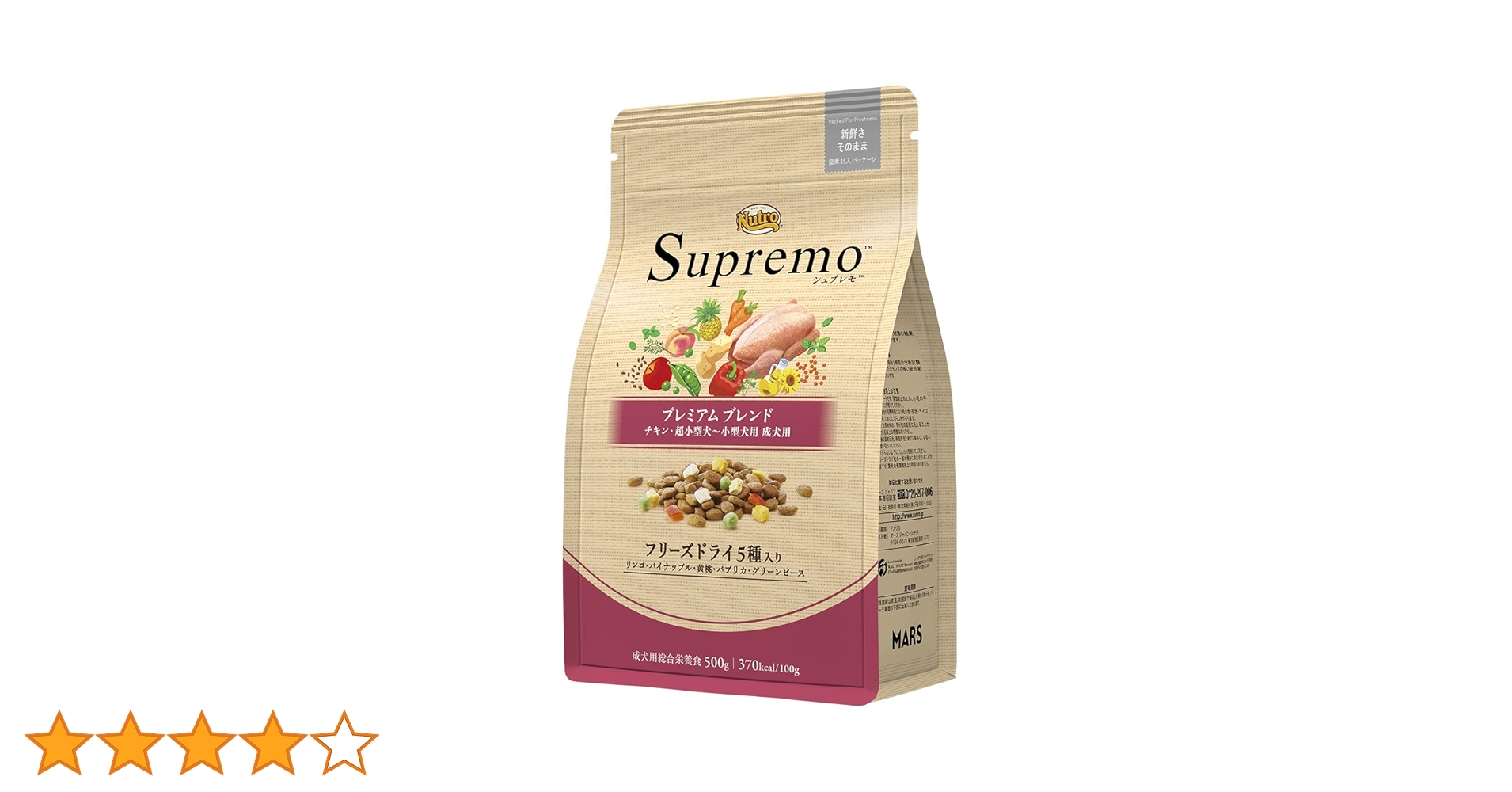 Nutro Supremo 小型犬用 ドライフード 19kg 61S2NOWiLnL._AC_UL210_SR210,